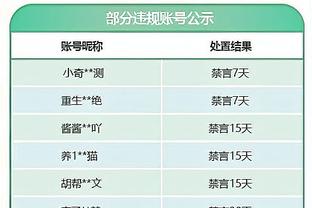 188金宝慱手机客户端